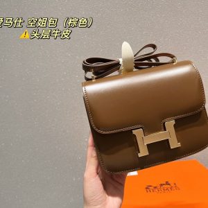 New Arrival Bag H3071