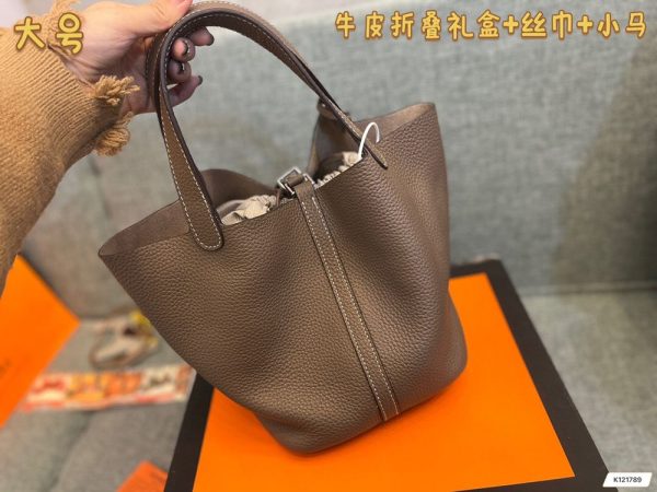 New Arrival Bag H3066