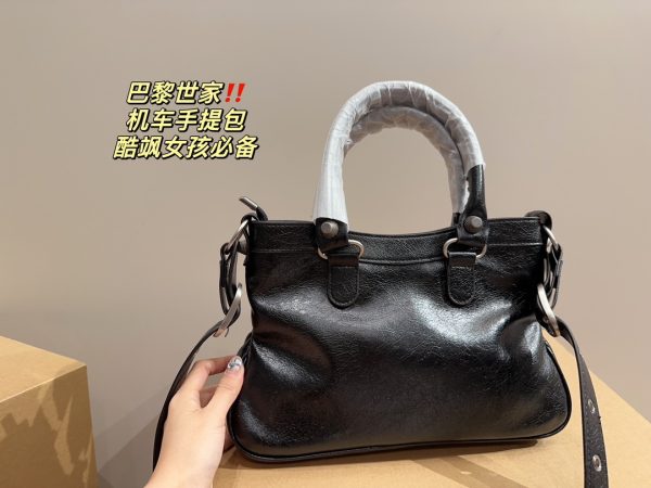 New Arrival Bag A3077