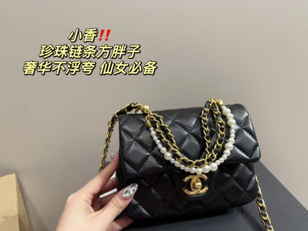 New Arrival Bag C3975