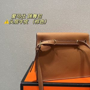 New Arrival Bag H3064.1