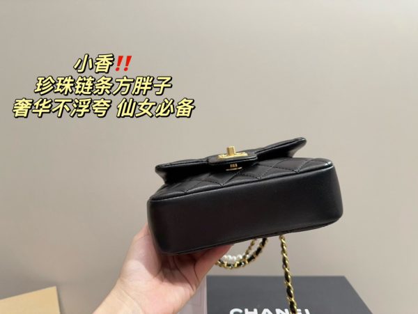 New Arrival Bag C3975