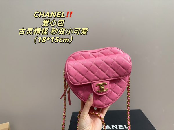 New Arrival Bag C3942.1