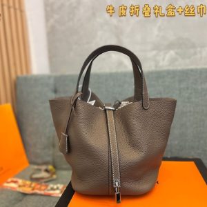 New Arrival Bag H3066