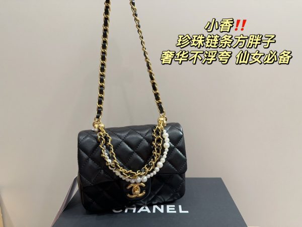 New Arrival Bag C3975