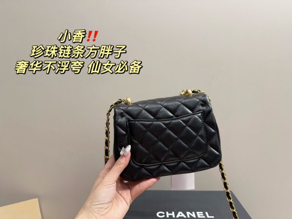 New Arrival Bag C3975