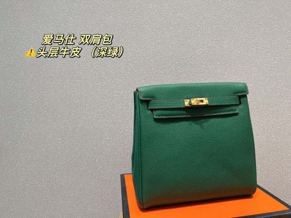 New Arrival Bag H3065