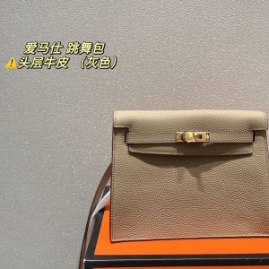 New Arrival Bag H3064