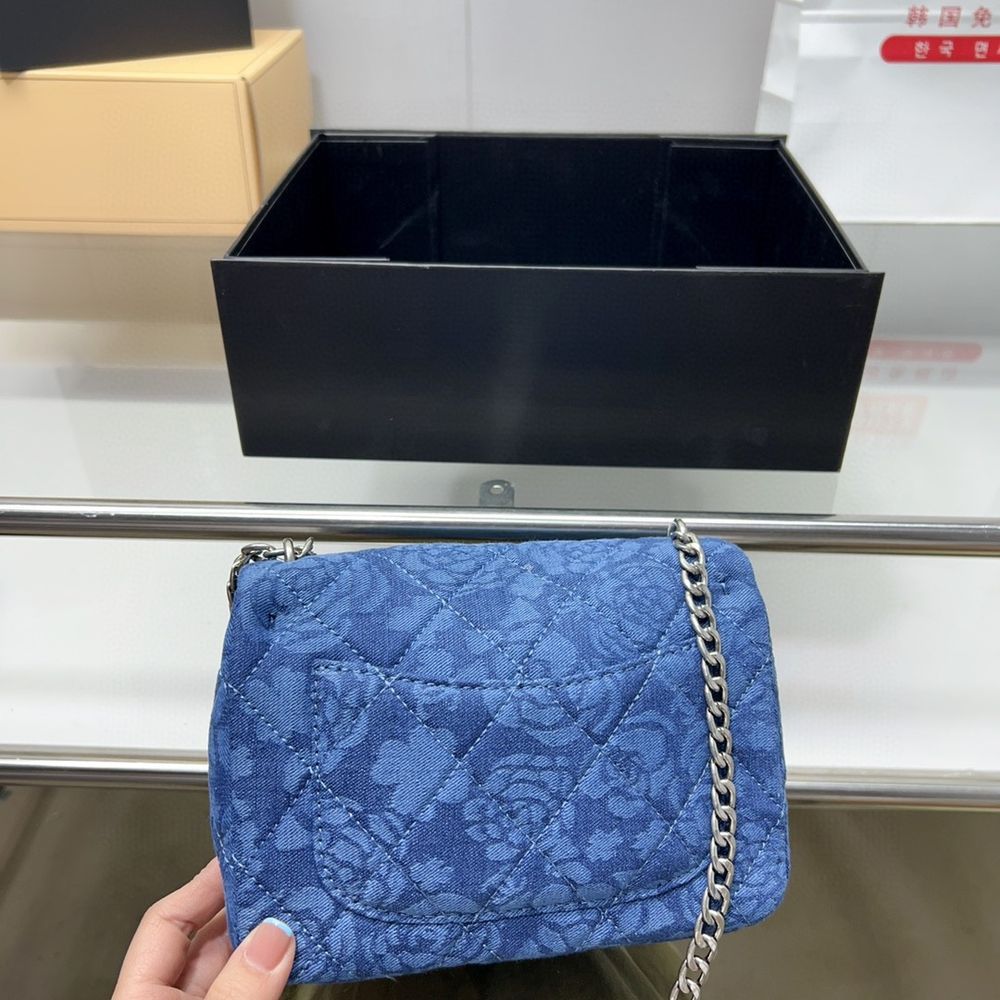 New Arrival CN Handbag C250