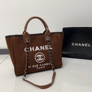 New Arrival CN Handbag C460