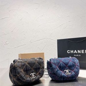 New Arrival CN Handbag C052