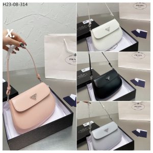 New Arrival Prada HandBag P069