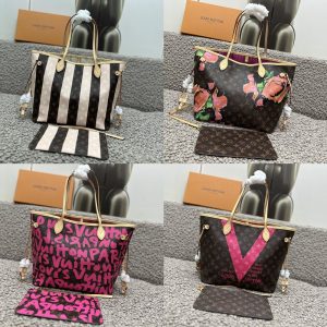 Luxury LV Handbag M40995-M40996.1